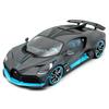 Bburago Bugatti Chiron Divo Diecast Model 1/18