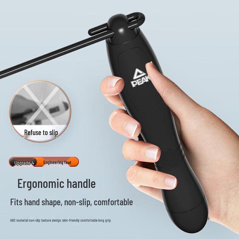 Peak Counting Fitness Jump Rope