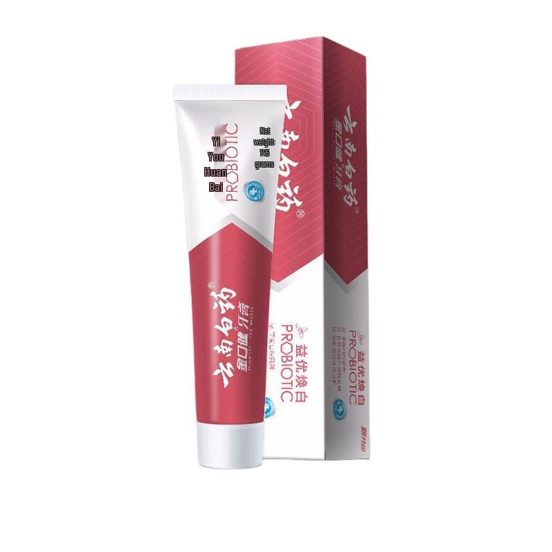 

Yunnan Baiyao Jin Kou Jian Toothpaste