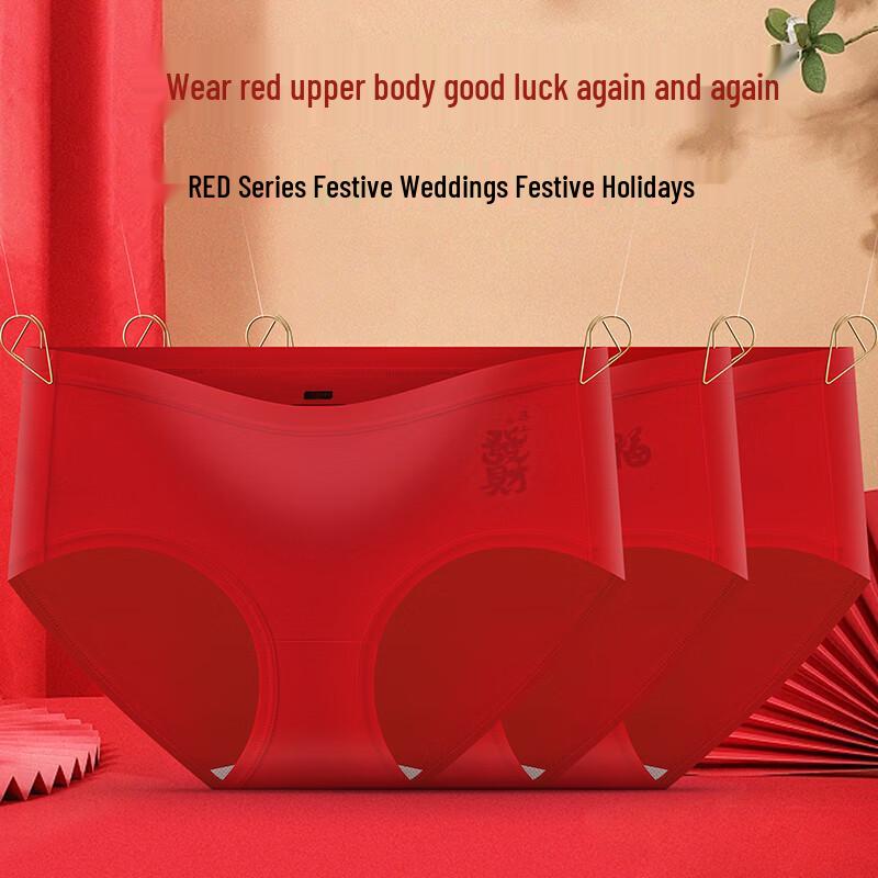 JingShuMian Women's Lucky Red Cotton Boxer Briefs (3-Pack)