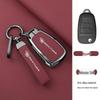 Compatible Key Cover for FAW Bestune X40/X80 Older Models