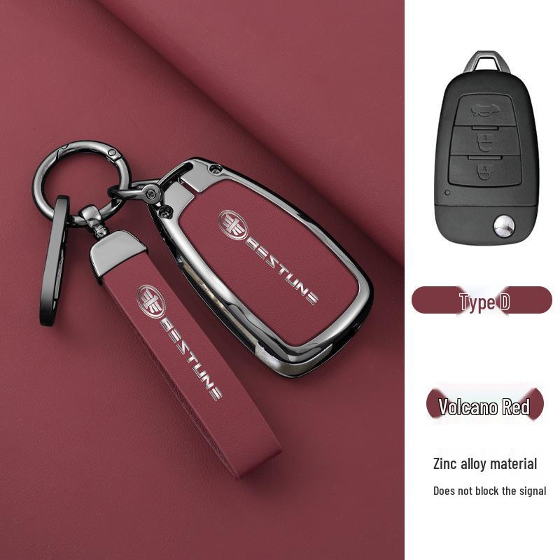 Compatible Key Cover for FAW Bestune X40/X80 Older Models