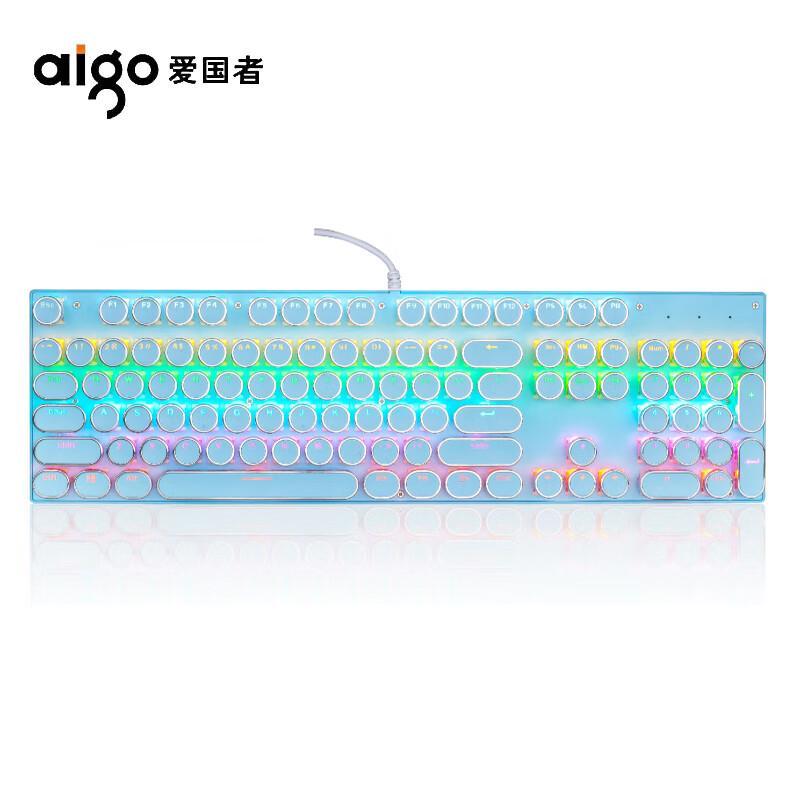 aigo W930 Retro Punk RGB Mechanical Keyboard