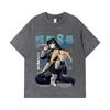 275 GSM Washed T-shirts 100% Cotton Kaiju No 8 V13 Print Unisex Heavy Cotton T Shirt