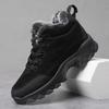 Herren Sneaker Herren Wanderschuhe Outdoor Bergschuhe Kletterschuhe De Hombre Winterstiefel Tennis Schwarz Sneakes