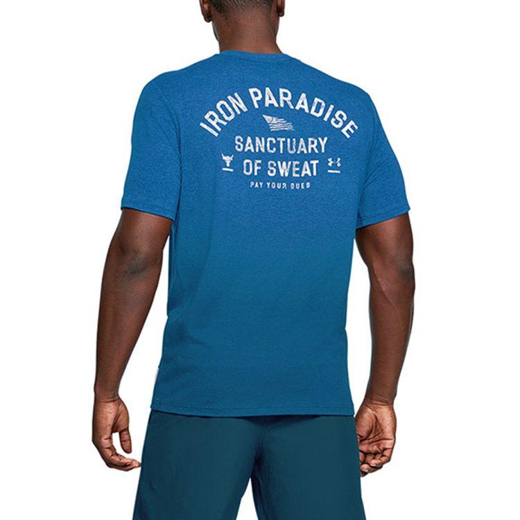 Under Armour T Shirt Men's Blue 1346098-480