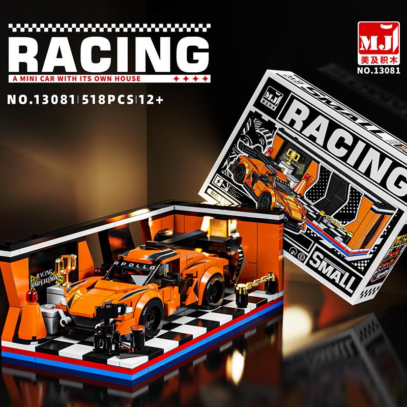Six-compartment Car Sports Car Racing Series With Exhibition Hall Boys And Children's Assembly Building Block Toys