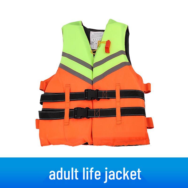 Qianyu Portable Fishing Life Vest One Size