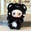 Yooki 4Th Generation  Take A Bit Small Bear Series Plush Toys Exquisite Doll Keychain Backpack Pendant  Present