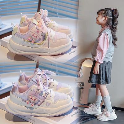 Mädchenschuhe 2025 neuer Herbst rabub Kinder-Sportschuhe rutschfest leicht für ältere Kinder Mädchen Mode Board-Schuhe