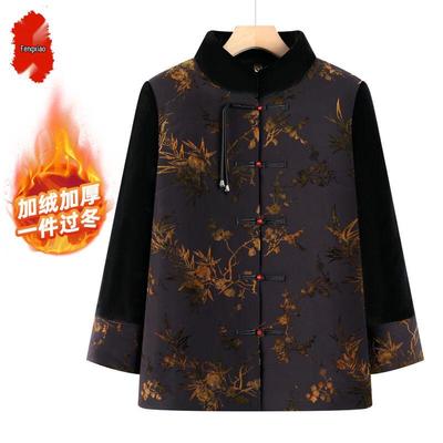 Elderly Women's Tang Suit Style Padded Winter Jacket