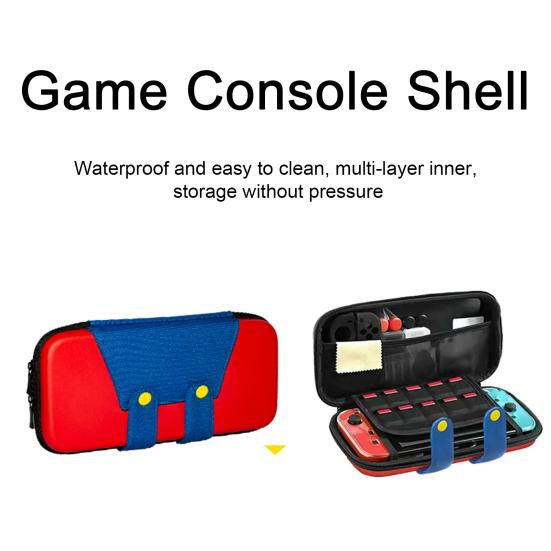 

Сумка для хранения игровой консоли Yousheng с застежкой-молнией, ударопрочная, защитная, жесткая, для переноски Nintendo Switch