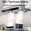 Ultrathin Range Hood For Kitchen Top Suction Dual Motor Strong Suction Force Kitchen Ventilator Energy Conservation Wide 710mm