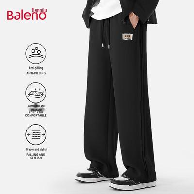 Baleno Men's 2025 Fall Relaxed Fit Knit Wide Leg Pants