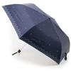 Folding Umbrella for All Weather UV Light Heat Water and Easy Opening Ultra-lightweight Conditions, Protection, Blocking, Protection, Repellent,