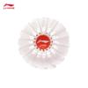 Li-Ning Badminton Stable Flight Shuttlecock