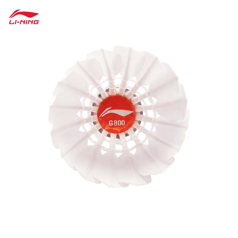 Li-Ning Badminton Stable Flight Shuttlecock
