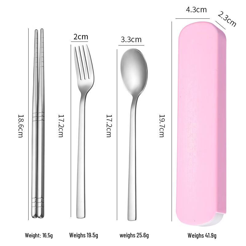 Ruhan Student Portable Stainless Steel Cutlery Set