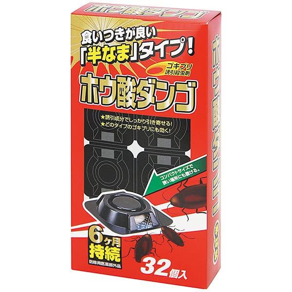 

для борьбы с вредителями Борная кислота Данго 32 шт. 80 г x 16 шт. x [Квази-лекарственный контроль] (2,5 г 2) (40)