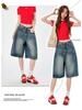 Women's High-Waist Relaxed Denim Shorts - American Retro Style