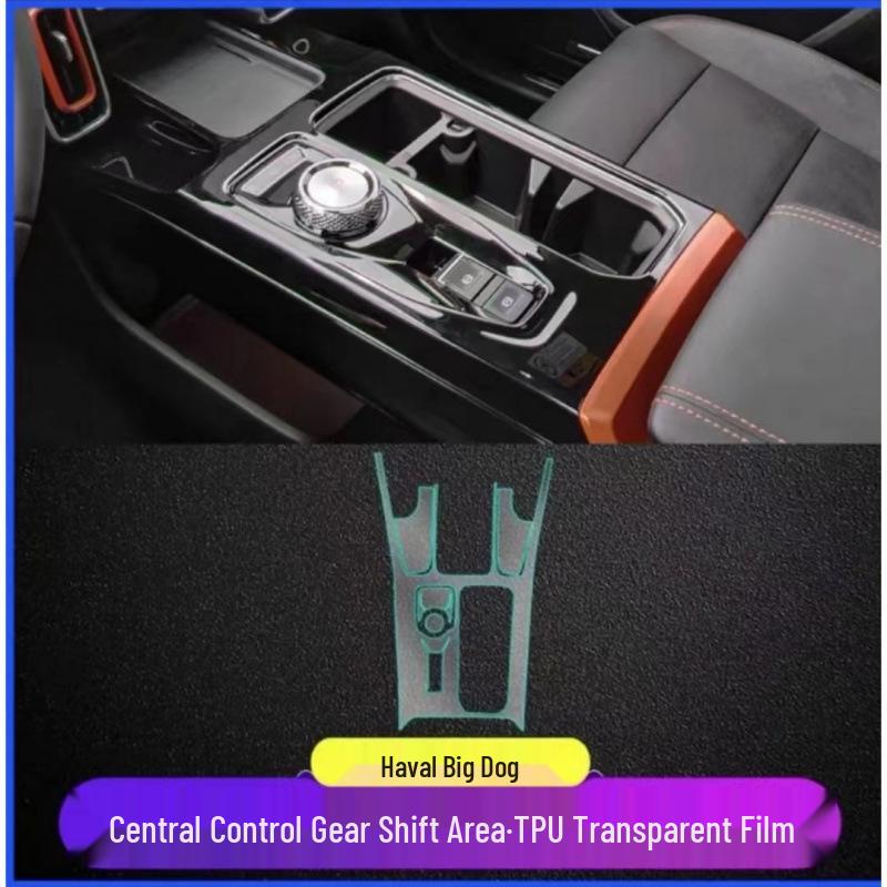 Haval Big Dog Center Console Interior Protection Film for Car Modification