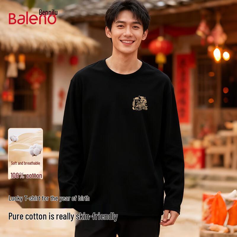 Baleno Men's "Ma You Fu" Pure Cotton Long-Sleeve T-Shirt