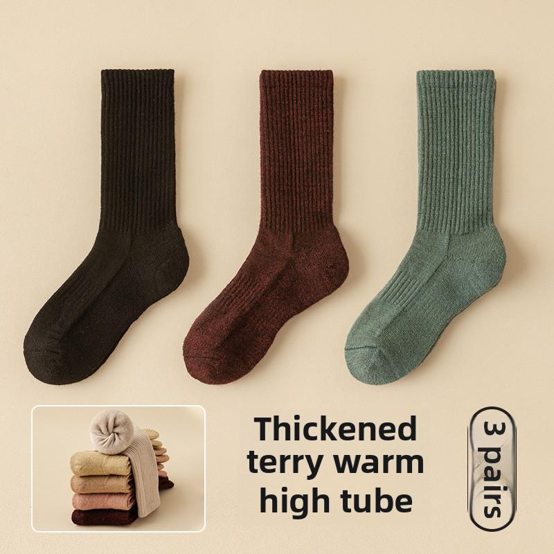 3 Pairs of Girls Autumn and Winter Thick Wool Ring High Rubber Heat Insulation High Drum Wool Sports Socks