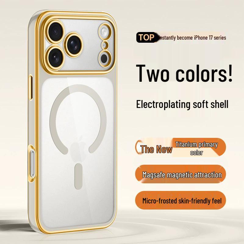 iPhone 17 Pro Max Case: Two-Color Electroplated, Magnetic, Transforms into All-Inclusive Transparent Protective Shell