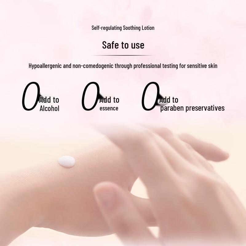 IPSA Self-Regulating Soothing Skincare Lotion SE3