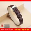 6mm 8mm 10mm A Long Fashion Leather Bracelet For Jewelry Women's Silk Crocodile Pattern Cowhide Jade Watch Strap Wristband+tools