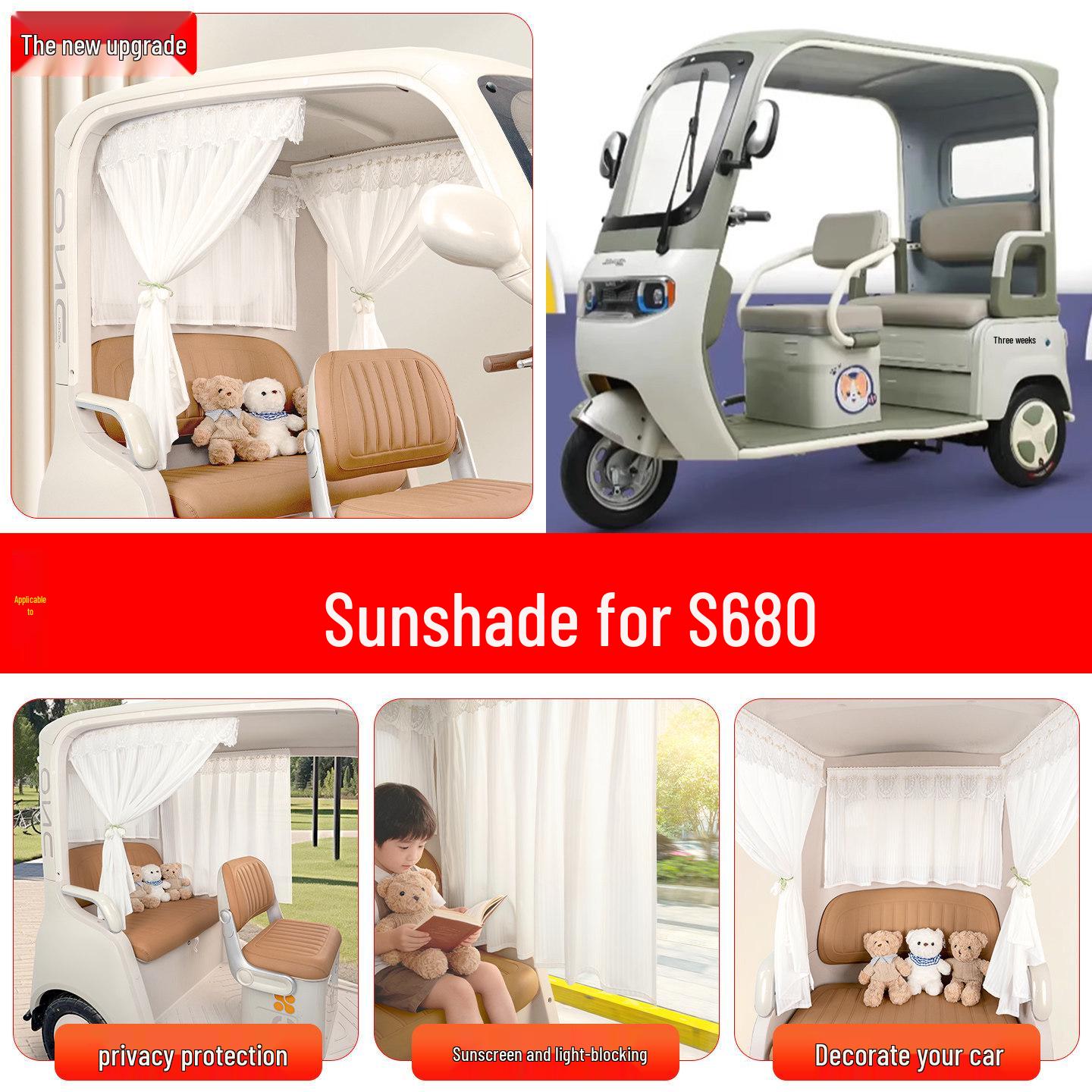 S680 Electric Tricycle Sunshade & Decorative Curtains Shadow Wheat 3 pcs Set Sunshade with tulip strap