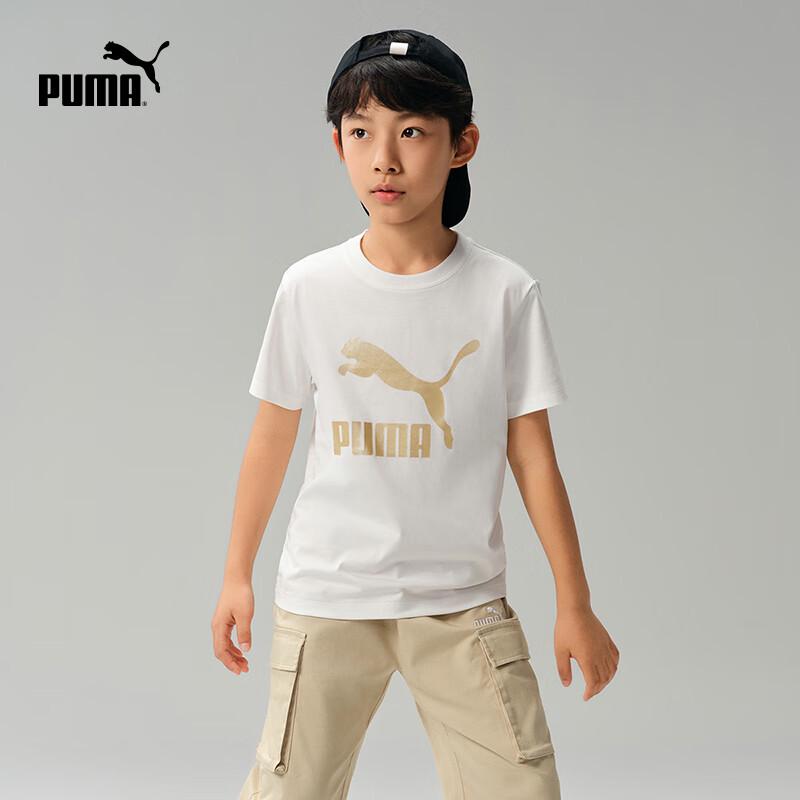 Puma Kids' Quick-Dry Short Sleeve T-Shirt