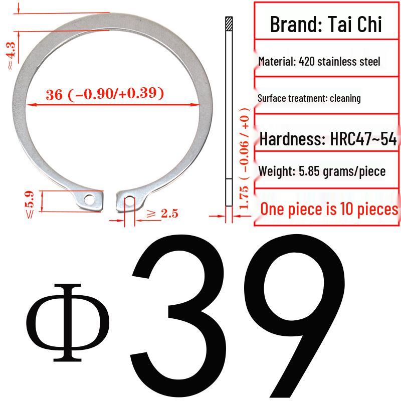 420 Stainless Steel Shaft Retaining Ring DIN471 (2Cr13)