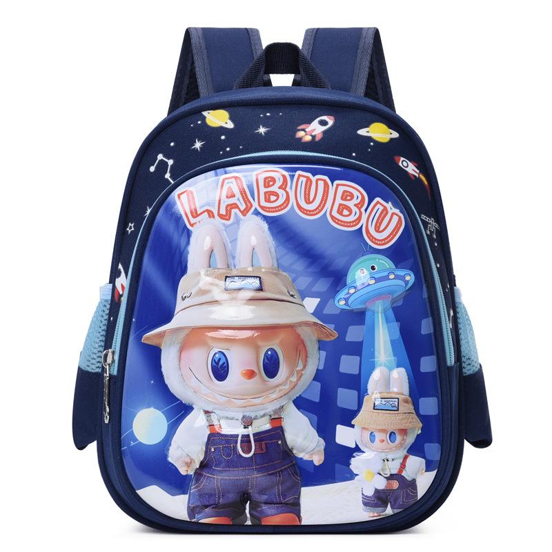 School Bag Cartoon Children's Bag Labu Cloth Hard Shell Backpack Trend Casual Backpack