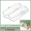 New Combined Storage Box Desktop Drawer Storage Home Organizer Box Cosmetics Lipstick Socks Bar Transparent Storage Basket
