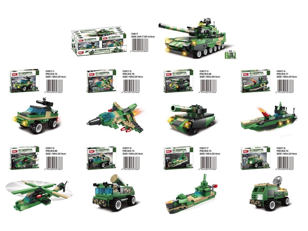 Military Tank Building Blocks Model Toy - Armored Vehicle Assembly Interlocking Set for Kids