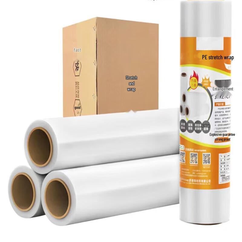 

Molixianzi Perforated PE Stretch Film 50cm x 330m