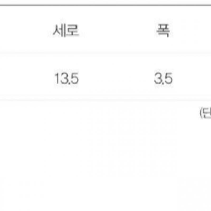 Nike Kids Crossbody Bag Black Fq5815 010