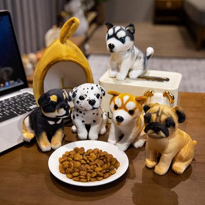 The New Puppy Nest Plush Toy Teddy Cute Cute Husky Ronaway Cute Squat Shiba Inu Doll Boys and Girls Holiday Gifts