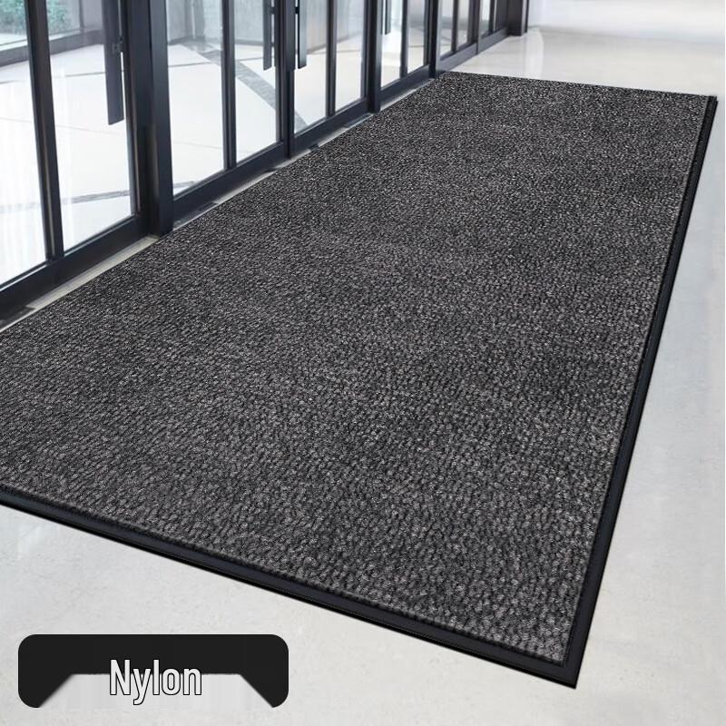 

Water Absorbent Commercial Entrance Mat