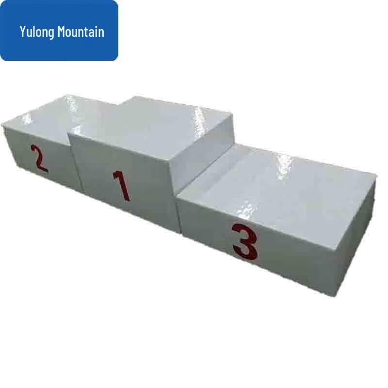 Yulongshan Wooden Sports Podium