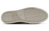Chuck Taylor All Star Converse Construct High 'Cyber Grey' A05116C