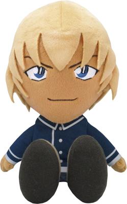 Detective Conan Amuro Toru (S) Plush Toy Height 25cm