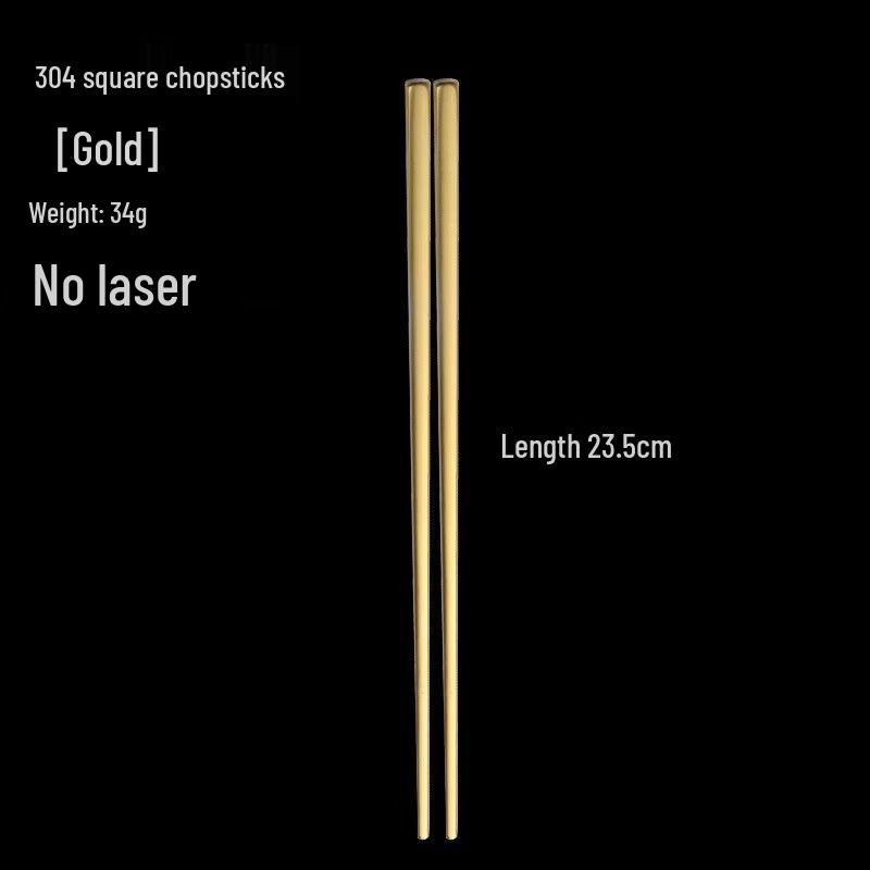 Wutuo Titanium Outdoor Chopsticks