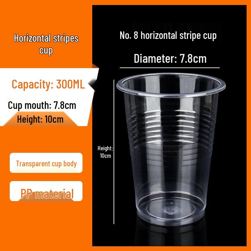 300ml Thickened Clear Disposable Plastic Cups (1000 Pack)