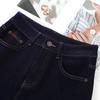 Women's Dark Blue Retro Wide-Leg Jeans - 2024 Autumn/Winter Collection