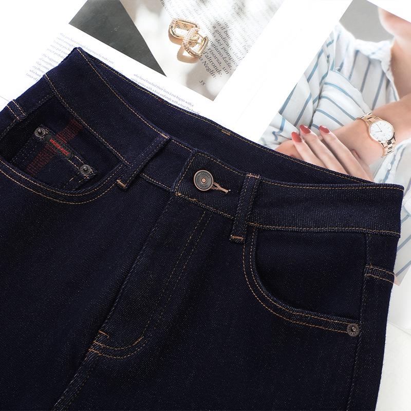 Women's Dark Blue Retro Wide-Leg Jeans - 2024 Autumn/Winter Collection