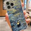Elegant Drop-Proof Transparent Case for iPhone 14/15/16/17 Promax Series