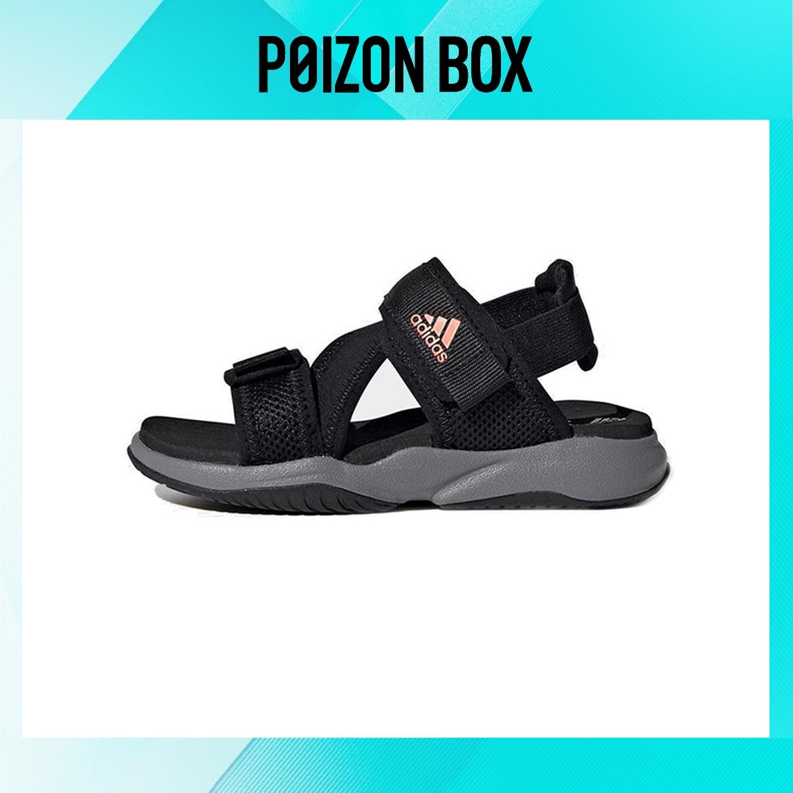 

сандалии adidas Terrex Sumra Kids Sandals Kids FV0831