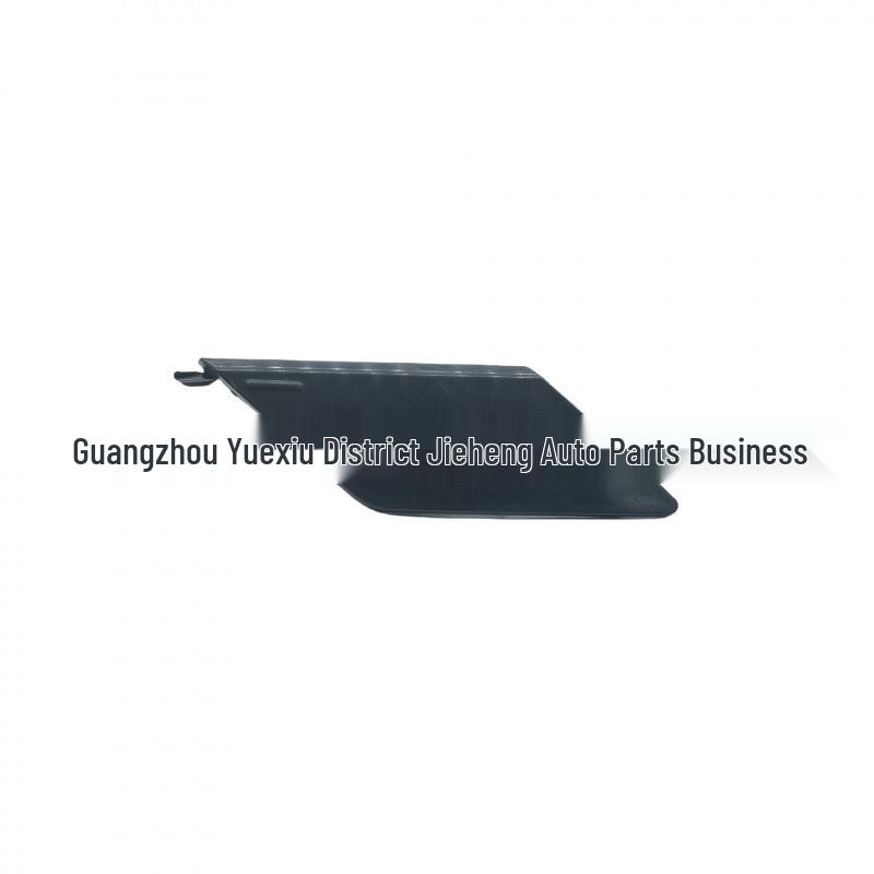 Copertura Gancio Traino Paraurti Posteriore per Volvo XC60 (2018-)